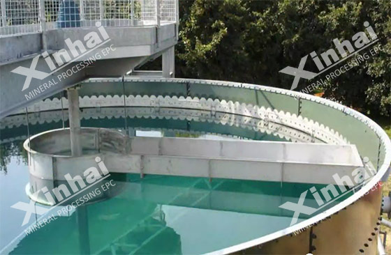 thickener machien rakes.jpg thickener machien rakes.jpg